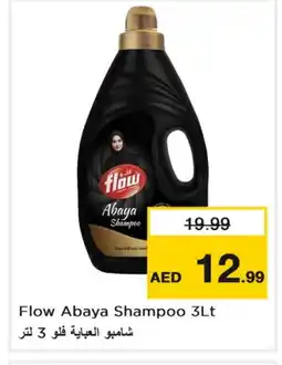 Last Chance FLOW Abaya Shampoo offer