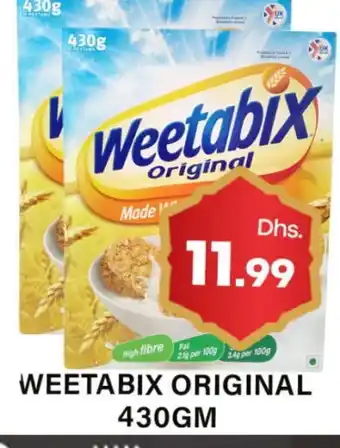 Gulf Hypermarket WEETABIX Cereals offer