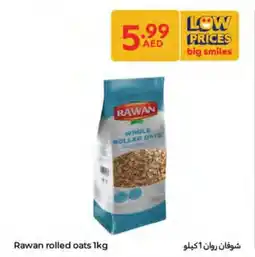 E City Rawan rolled oats offer