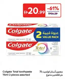 E City Colgate Total toothpaste offer