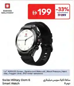 E City Swiss Military Dom 6 Smart Watch offer