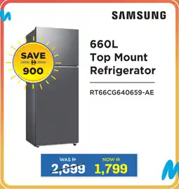 Eros Samsung Top Mount Refrigerator offer