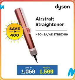 Eros Dyson Airstrait Straightener HTO1 SA/AE STRBZ/BH offer