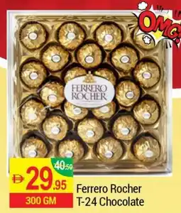 New W Mart Ferrero Rocher T-24 Chocolate offer