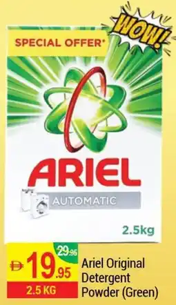 New W Mart Ariel Original Detergent Powder offer