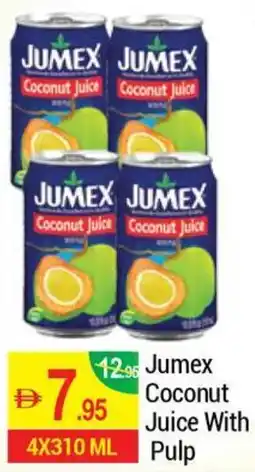 New W Mart Jumex Coconut Juice with Pulp offer