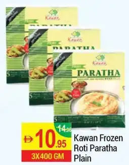 New W Mart Kawan Frozen Roti Paratha Plain offer