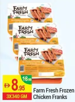 New W Mart Farm Fresh Frozen Chicken Franks offer