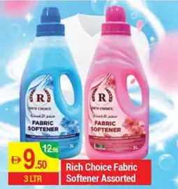 New W Mart Rich Choice Fabric Softener Assorted offer