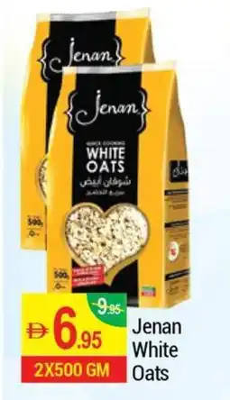 New W Mart Jenan White Oats offer