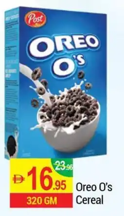 New W Mart Oreo O's Cereal offer