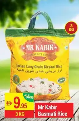 New W Mart Mr Kabir Basmati Rice offer