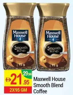 New W Mart Maxwell House Smooth Blend Coffee offer