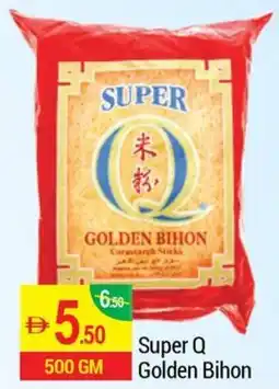 New W Mart Super Q Golden Bihon offer