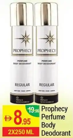 Prophecy Perfume Body Deodorant