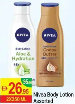New W Mart Nivea Body Lotion Assorted offer