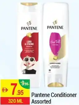 New W Mart Pantene Conditioner Assorted offer