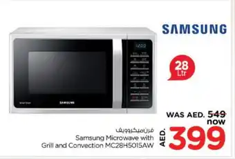 Nesto SAMSUNG Microwave Oven offer