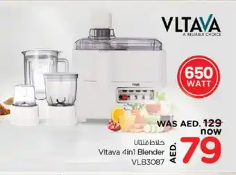 Nesto VLTAVA Mixer / Grinder offer