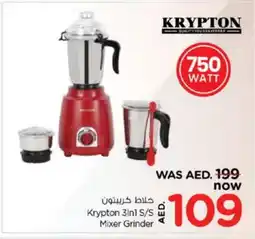 Nesto KRYPTON Mixer / Grinder offer