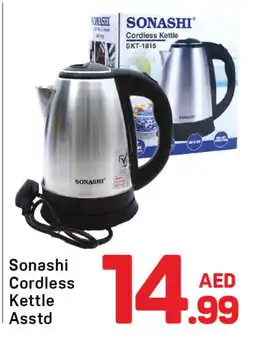 Day To Day SONASHI Kettle offer