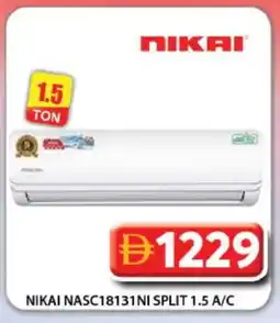Grand Hyper Market NIKAI AC offer