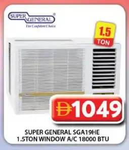 Grand Hyper Market SUPER GENERAL AC offer