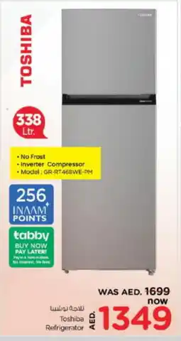 Nesto TOSHIBA Refrigerator offer