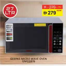 Al Madina GEEPAS Microwave Oven offer