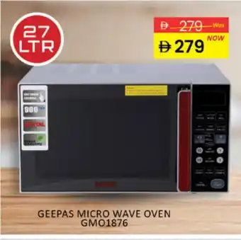 Al Madina GEEPAS Microwave Oven offer