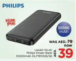Nesto PHILIPS Powerbank offer