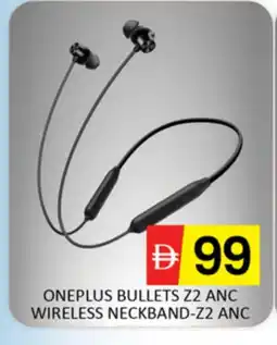 Al Madina ONEPLUS Earphone offer