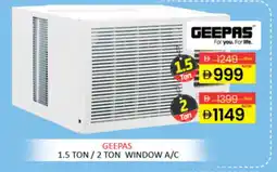 Al Madina GEEPAS AC offer
