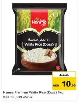 Nesto NANMA White Rice offer