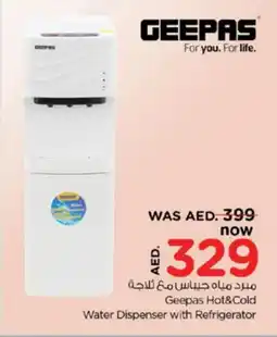 Nesto GEEPAS Water Dispenser offer
