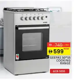 Al Madina GEEPAS Gas Cooker/Cooking Range offer