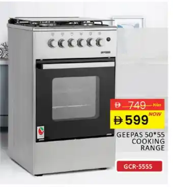 Al Madina GEEPAS Gas Cooker/Cooking Range offer
