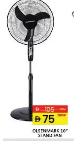 Mango Hypermarket LLC OLSENMARK Fan offer