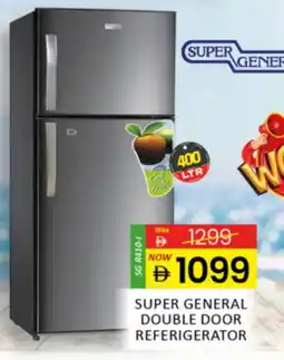 Al Madina SUPER GENERAL Refrigerator offer