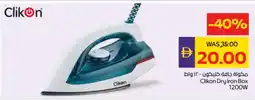 Megamart CLIKON Ironbox offer
