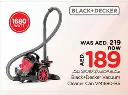 Nesto BLACK+DECKER Vacuum Cleaner offer