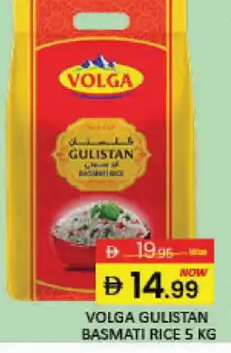 Mango Hypermarket LLC VOLGA Basmati / Biryani Rice offer