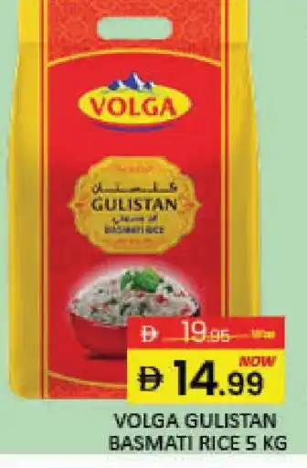 Mango Hypermarket LLC VOLGA Basmati / Biryani Rice offer