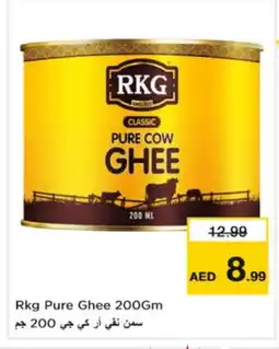Nesto RKG Ghee offer