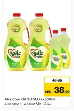 Nesto AFIA Corn Oil offer
