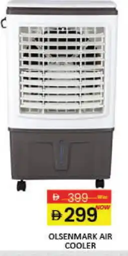 Mango Hypermarket LLC OLSENMARK Air Cooler offer