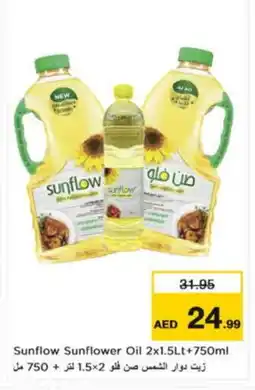 Nesto SUNFLOW Sunflower Oil offer