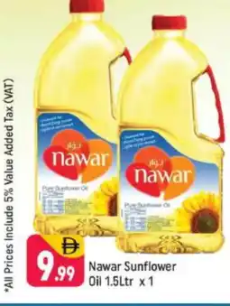 Shaklan NAWAR Sunflower Oil offer