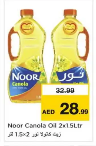 Nesto NOOR Canola Oil offer