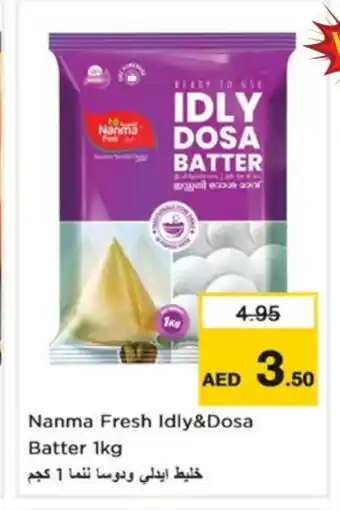 Nesto NANMA Idly / Dosa Batter offer